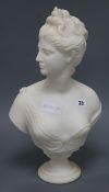 A marble bust of a lady, after Houdon height 45.5cm