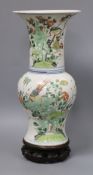 A Chinese famille verte yen-yen vase, Kangxi period, on hardwood stand height 44cm, some damageex