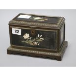 A 19th century brass and pietra dura rectangular scent casket, the interior containing three glass