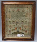 A George IV sampler by Eliza Rule, dated 1824 39 x 31cmex Congelow House