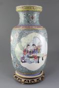 A Chinese famille rose lantern shaped vase, Republic period, painted with children and ladies in