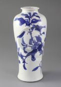 Makuzu Kozan - a blue and white baluster vase, late Meiji period, painted in sometsuke and white