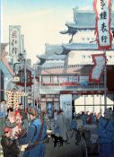 Elizabeth Keith (1887-1956)woodblock print'Outside Chang Man Gate, Peking, China'signed15 x 11in.,