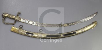 A fine George III silver gilt mounted presentation sword by Rundell, Bridge and Rundell, the blade