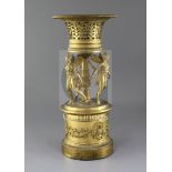 A 19th century French Empire style ormolu centrepiece, with pierced basket beneath three nymphs,