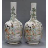 A pair of Chinese bottle vases height 39.5cm