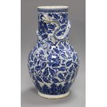 A late 19th century blue and white Chinese dragon vase height 35cm