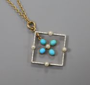 An Edwardian 15ct gold, enamel and turquoise set openwork pendant, on a 15ct gold chain, pendant