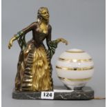 A crinoline lady Art Deco lamp height 28cm