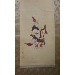 A Japanese scroll painting of a priest