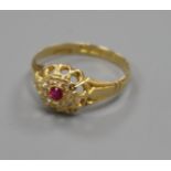 A George V 18ct gold and gem set cluster ring, size O/P.