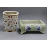 A Chinese famille rose jardiniere and a celadon ground jardiniere tallest 23cm