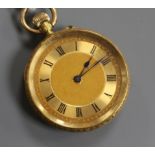 An early 20th century Swiss 18ct. gold fob watch.