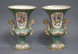 A pair of Sevres style two handled vases (one a.f.) height 22.5cm