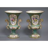 A pair of Sevres style two handled vases (one a.f.) height 22.5cm