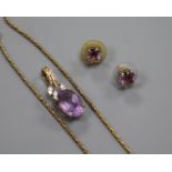 A yellow metal, amethyst and diamond pendant, a pair of amethyst earrings and a 9ct gold chain (a.