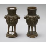 A pair of Japanese bronze vases height 19cm