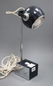 A vintage Stilnovo black desk lamp