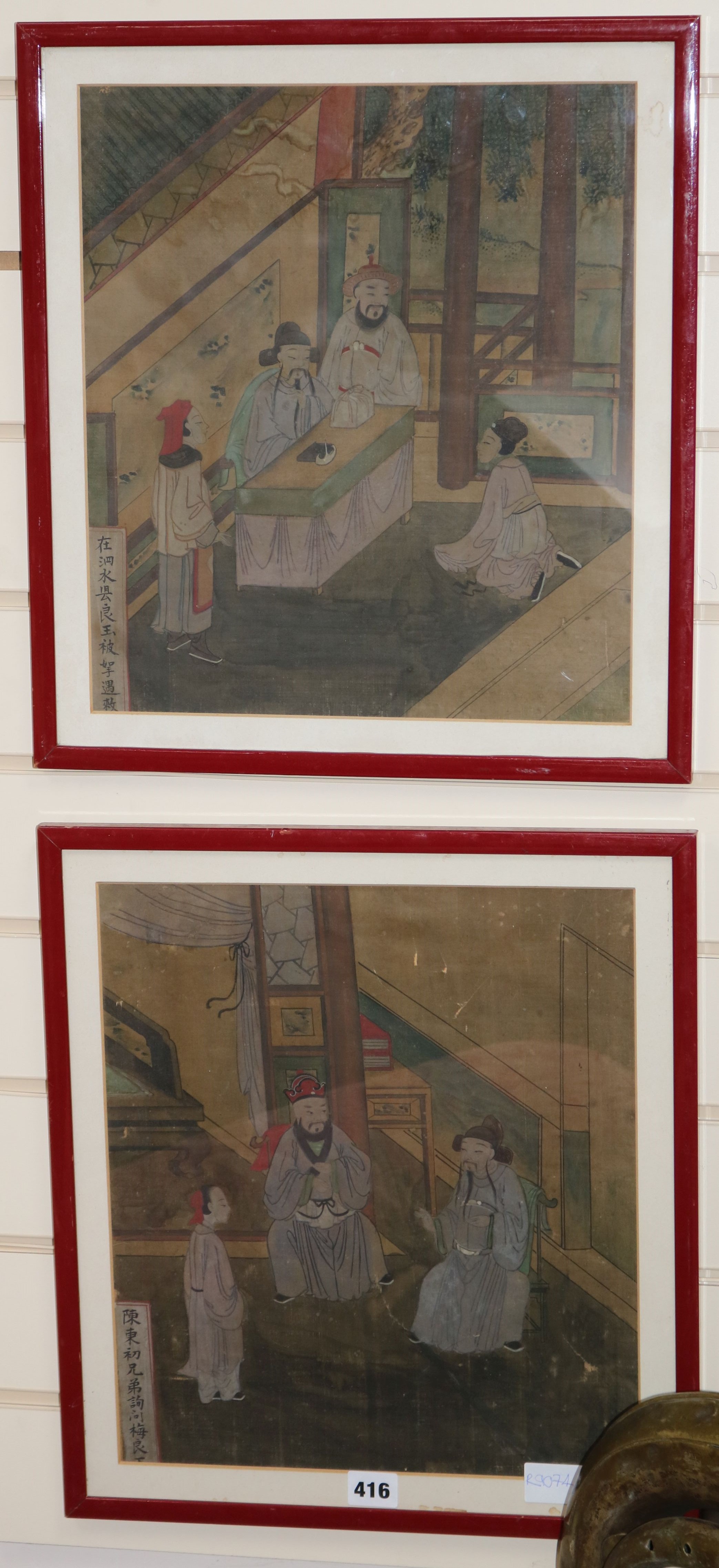 Chinese School, pair of watercolours on silk, Interior scenes, 36 x 32cm