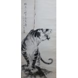 A Chinese scroll picture of a tiger