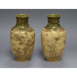 A pair late Satsuma vases height 21cm (one a.f.)