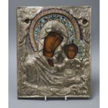 A Russian icon with metal oklad 26 x 21.5cm