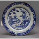 A Chinese 18th/19th century blue and white charger with lattice fence pattern, Dia 38cm