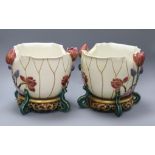 A pair of Royal Worcester Japonaise 'lotus' jardinieres, late 19th century height 21.5cm