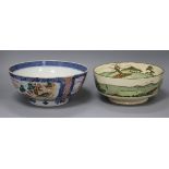 A Chinese famille rose bowl and a Royal Doulton bowl largest diameter 23cm