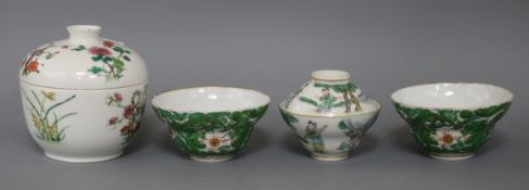 A Chinese famille rose chupu, two dragon bowls and a bowl and cover