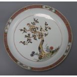 A Chinese Kangxi period famille verte dish diameter 37cm