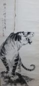 A Chinese scroll picture of a tiger