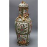 A large 19th century Chinese famille rose vase and cover height 63cm