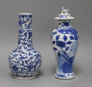 A blue and white Chinese lidded vase and a blue and white bottle vase tallest 22cm