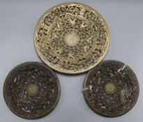Three 19th century German cast iron dishes largest diameter 30cm