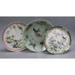 Three Chinese famille rose dishes largest diameter 26cm