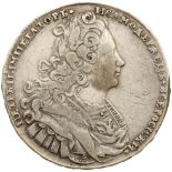 Lot of 4 Roubles. Peter II. 1727. Bit 19. Some hairlines. Very fine; Anna. 1734, 1737, 1738 CÐŸÐ‘