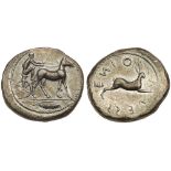 Sicily, Messana. Silver Tetradrachm (16.88 g), ca. 478-476 BC. Charioteer, holding kentron and