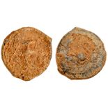 Judaea, The Jewish War. PB Prutah (2.59 g), 66-70 CE. Irregular issue. Jerusalem, year 2 (67/8