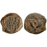 Judaea, Hasmonean Kingdom. John Hyrcanus I. Æ Prutah (1.95 g), 134-104 BCE. Jerusalem. 'Yehohanan