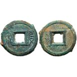 Xin Mang. 14-40 AD, AE Huo Quan (11.7 g, 27.4 mm)