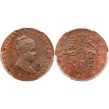 Spain. 4 Maravedis, 1847-JA. KM-530.2. Isabel II. Some mint red. PCGS graded MS-64 Brown. Estimate