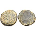 Judaea, Herodian Kingdom. Herod III Antipas. Æ Half (6.51 g), 4 BCE-39 CE. Tiberias, RY 37 (33/4