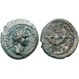 Judaea, Herodian Kingdom. Agrippa II. Æ (4.54 g), 56-95 CE. Caesarea Maritima, RY 26 of Agrippa’s