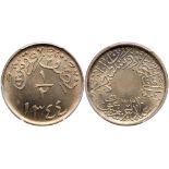 Saudi Arabia-Hejaz & Nejd. ½ Ghirsh, AH1344 (1926). KM-5. PCGS graded MS-65. Estimate Value $100 -
