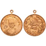 Iran. Sattar Khan Brass Medal, AH1326 (1909). 8.1 grams. 29 mm with loop. Ahmad Shah, 1909-1925.