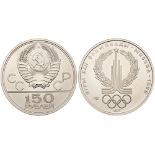 Russia. Platinum 150 Roubles, 1977. KM-Y152. Weight 0.4991 ounce. Olympic logo. For the 1980 Olympic