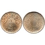 Saudi Arabia-Hejaz & Nejd. ¼ Ghirsh, AH1344 (1926). KM-4. PCGS graded MS-65. Estimate Value $100 -