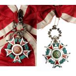 Zanzibar. Order of Brilliant Star, Grand Cross Set. With monogram of Alis Ibn Hamud, 1902-1911 Type.