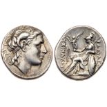 Thracian Kingdom. Lysimachos. Silver Drachm (4.30 g), as King, 306-281 BC. Ephesos, ca. 294-287